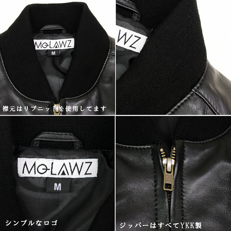 楽天市場】革ジャン メンズ MA-1 本革 ライダースジャケット レザー