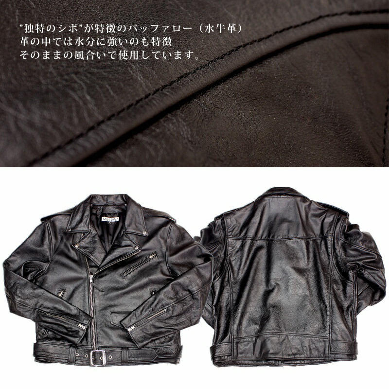 楽天市場】革ジャン メンズ 本革 ダブルライダースジャケット US