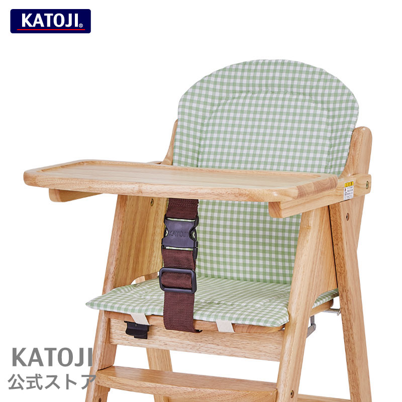 楽天市場】ベビーチェアオプション クッション 日本製 折りたたみ用