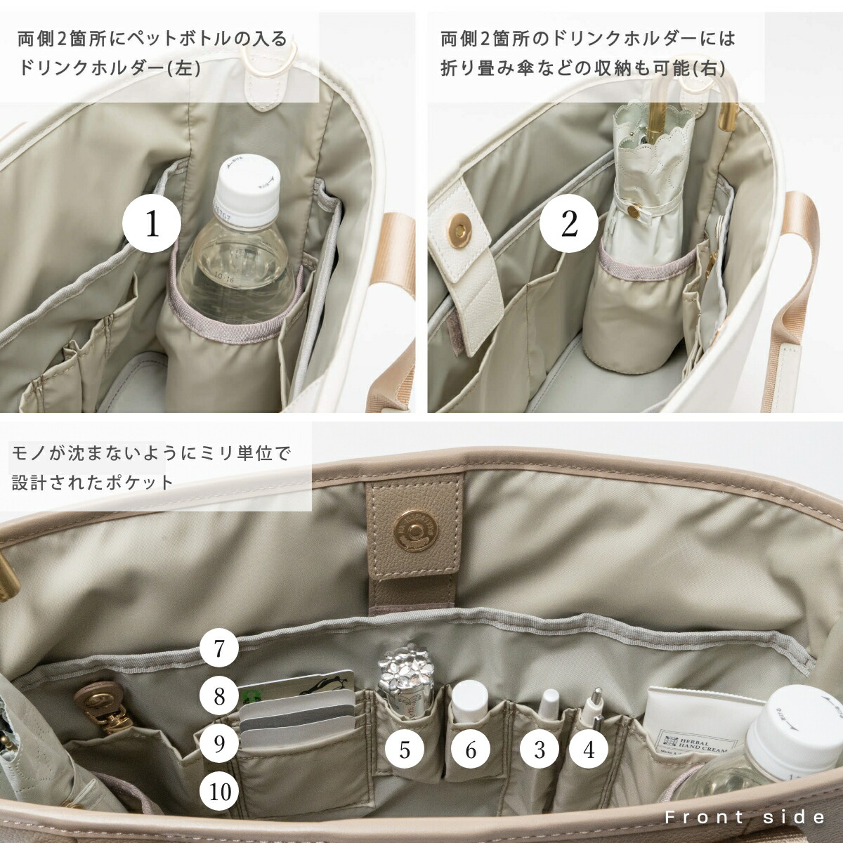 楽天市場】Y-STYLE 魔法の収納 トートバッグ 通勤 バッグ Mサイズ