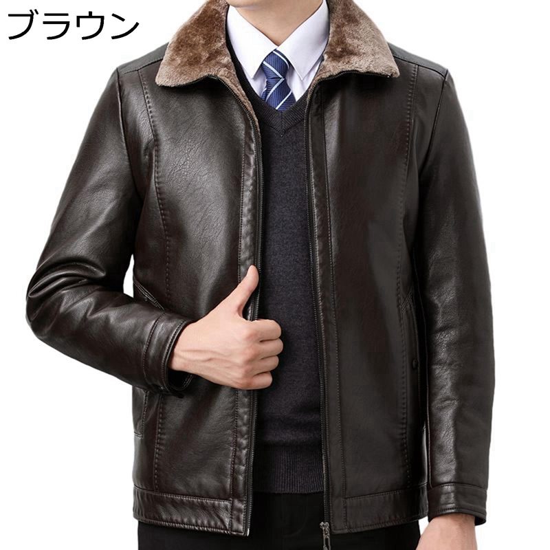 楽天市場】ラム革ジャケット メンズ レザーコート 裏ボア ライダース