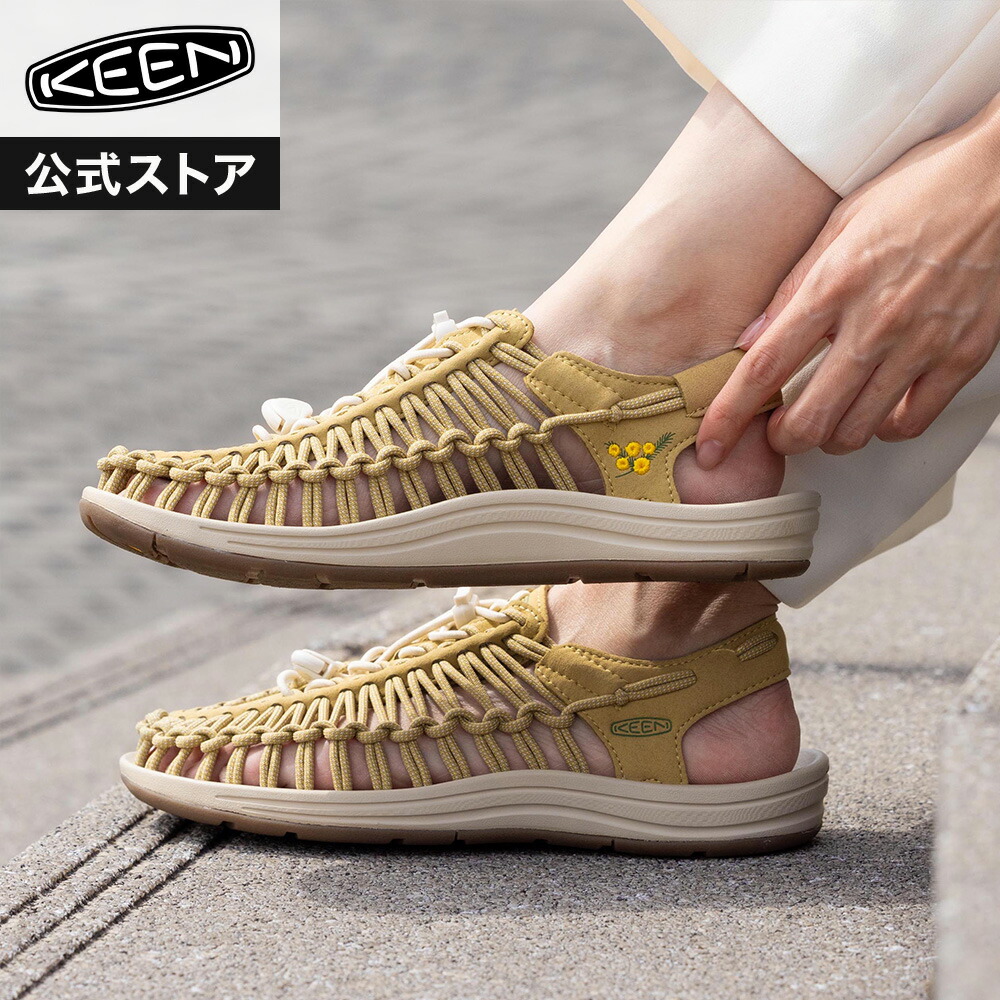 楽天市場】クリアランスセール 30%OFF 【公式】 KEEN キーン