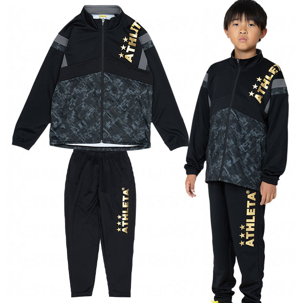 楽天市場】アスレタ 160 上下の通販