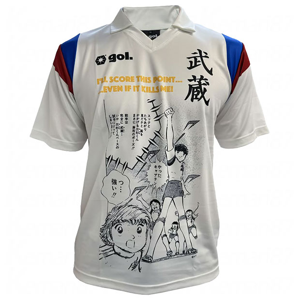 楽天市場】キャプテン翼 ユニフォームの通販