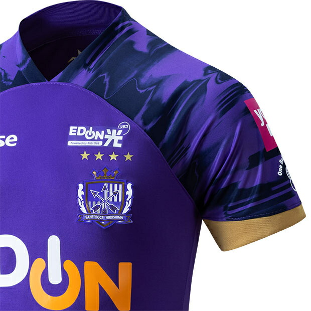 楽天市場】【10/30までポイント5倍】サンフレッチェ広島 2024 ホーム