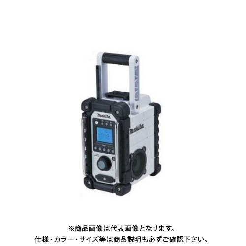 楽天市場】マキタ Makita 充電式ラジオ 青 本体のみ MR102 : 工具屋