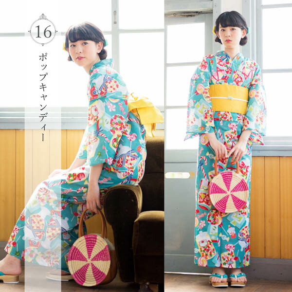 楽天市場】浴衣 レディース 浴衣と帯の2点セット「猫とオウム レトロ