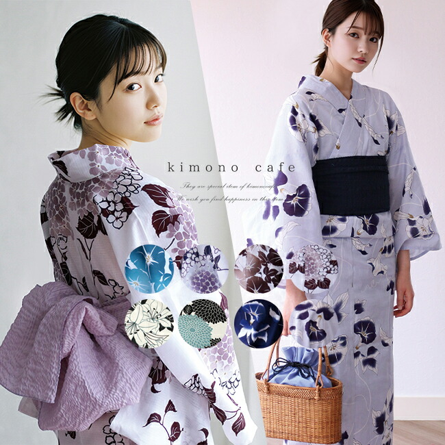 楽天市場】＼ポイント2倍／【LINE登録で5%OFF】?浴衣 大人の花柄