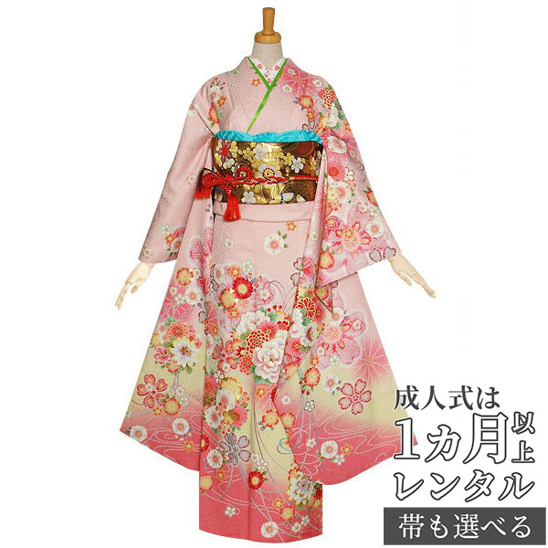 楽天市場】【成人式 振袖 レンタル】RS1053 正絹 ピンク 花くす玉に