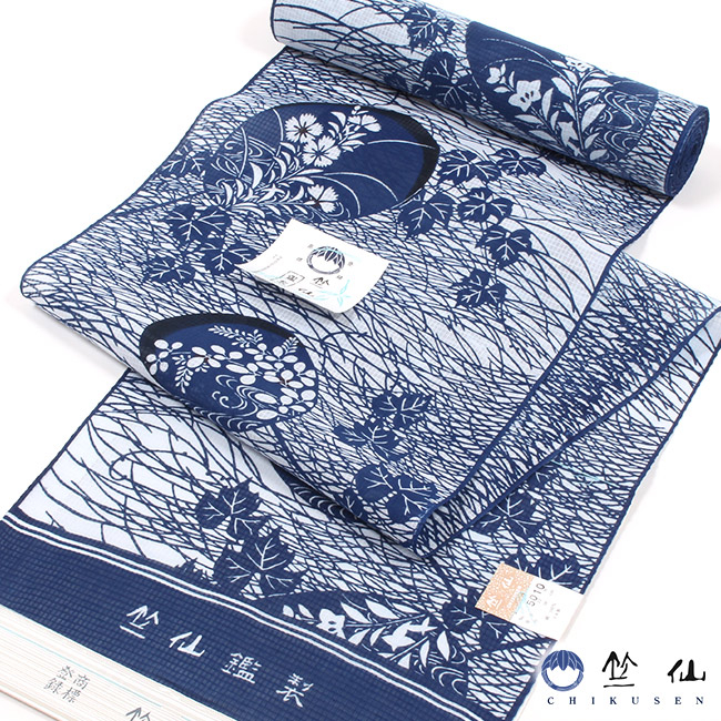 楽天市場】【3/1 0:00-3/2 9:59☆10%OFFクーポン】竺仙 綿紅梅小紋