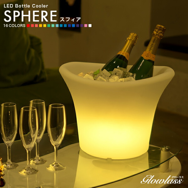楽天市場】【スーパーセール 最大10%OFF 】充電式 光るシャンパン