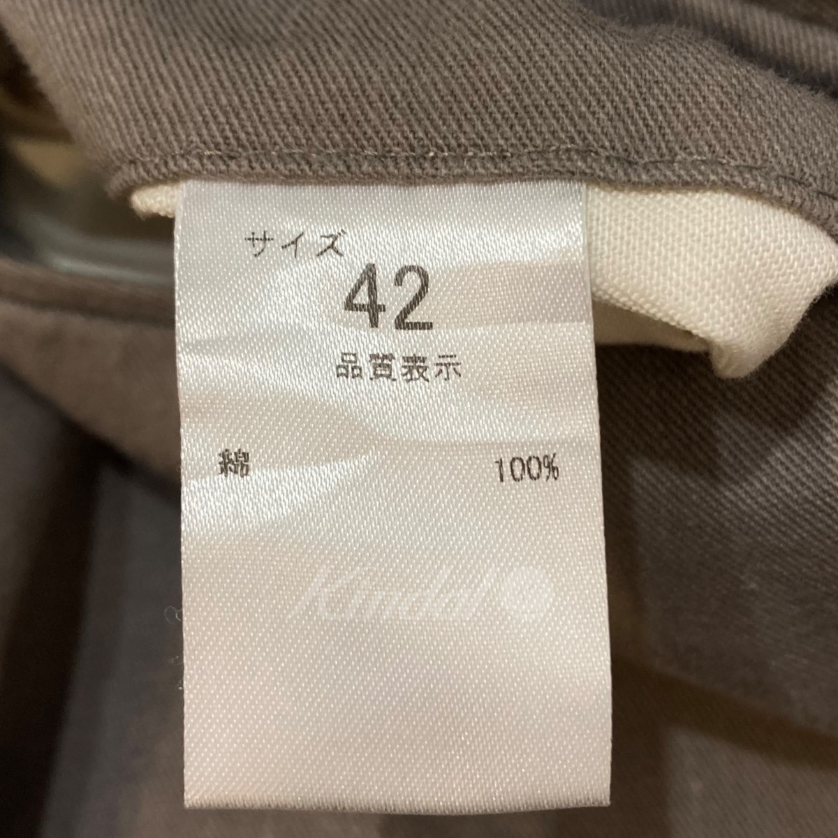 楽天市場】【中古】NEATスラックスパンツ 21-01LCS グレー サイズ：42