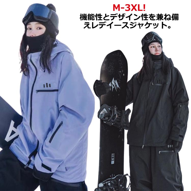 VECTOR スノボードスノボースキーウェア サイズS Vector スキーウェア