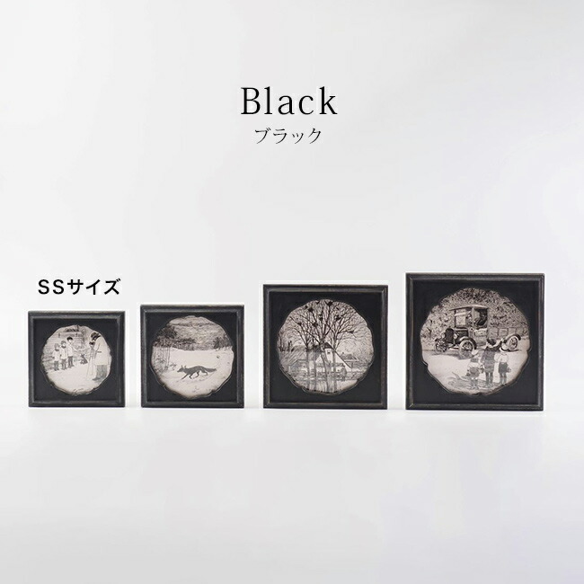 楽天市場】【特典あり】クラシックサークルフレーム SS[木製 壁掛け