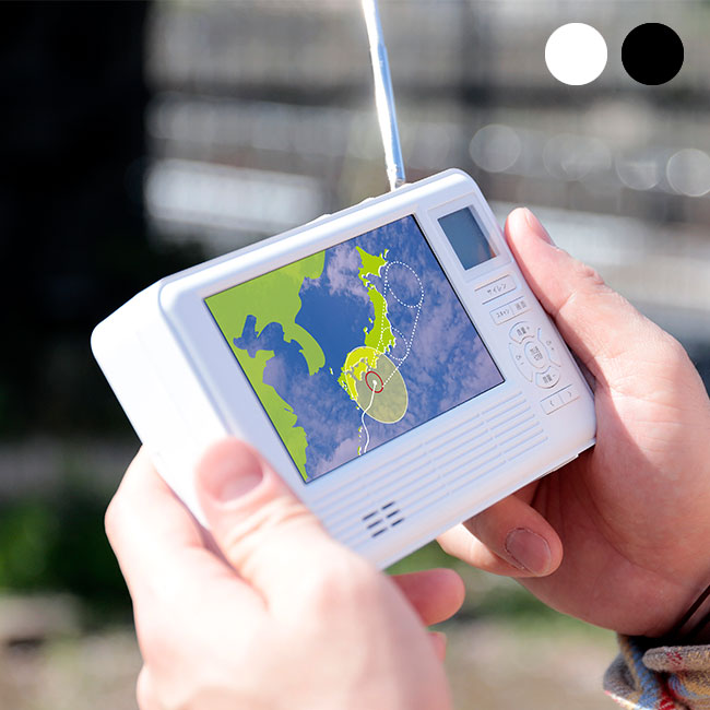 楽天市場】【特典あり】多機能 防災ラジオ エコラジネオ[ワンセグ