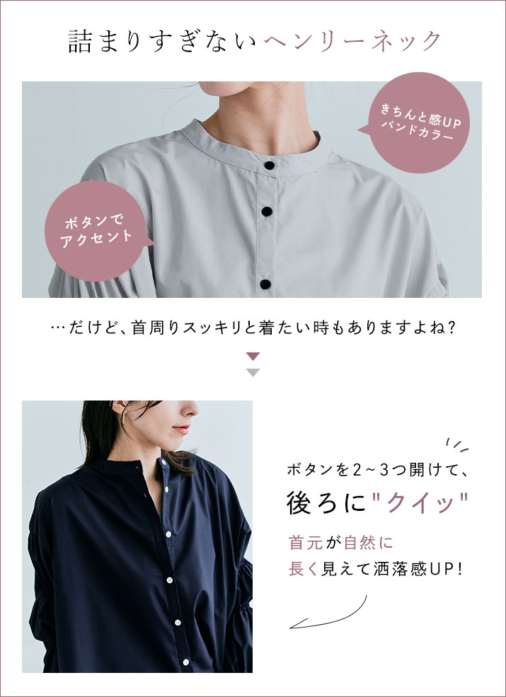 楽天市場】ブラウス《キャンディースリーブチュニックブラウス 全6色