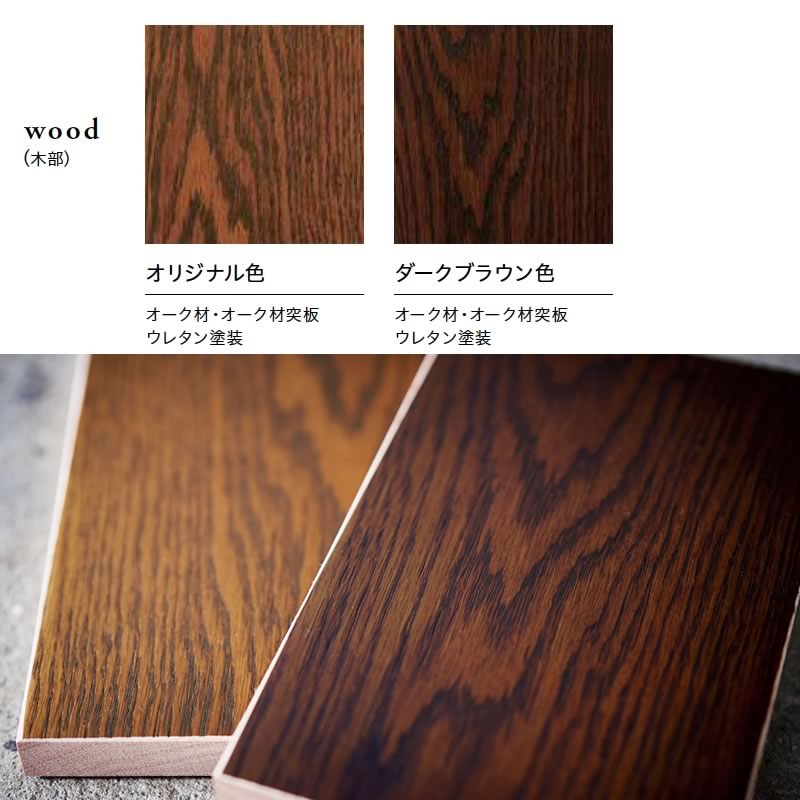 楽天市場】カントリーハウス 2Pソファ 2人掛けソファ CLC22 木部色