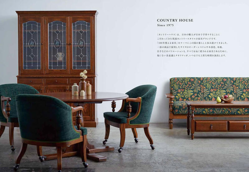 年始1月末特別価格‼️D8.カントリー家具(ライトオーク色)8800円 年始1