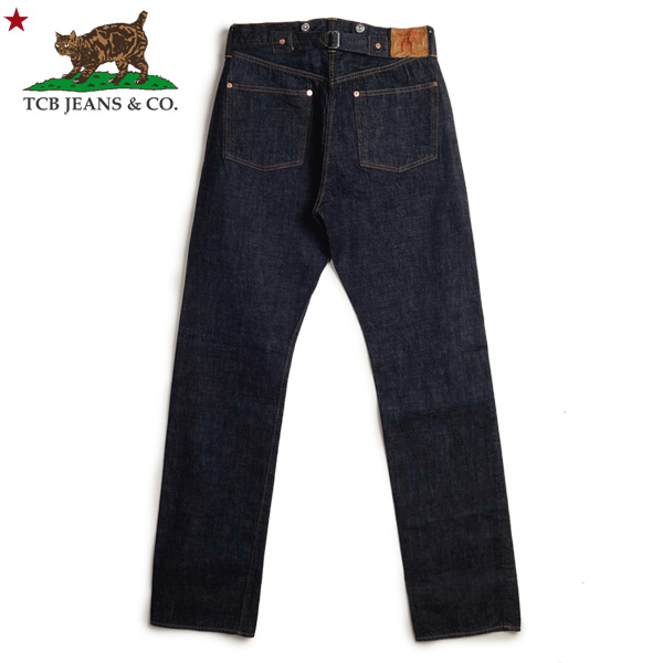 20s-jeans.jpg