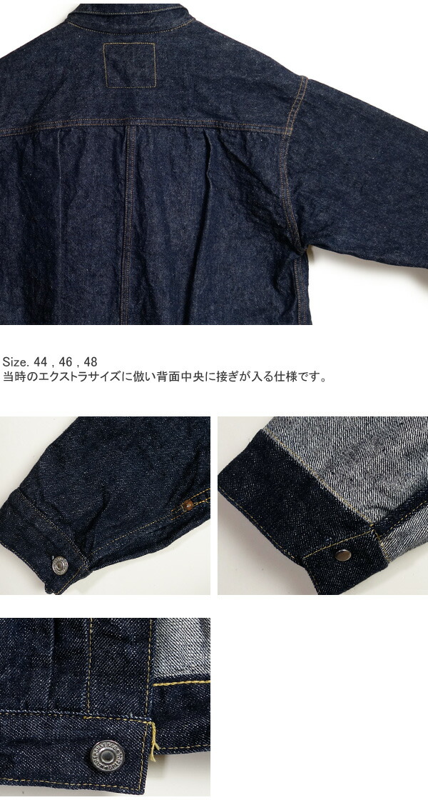 楽天市場】WAREHOUSE ウエアハウス Dead Stock Blue デッドストック