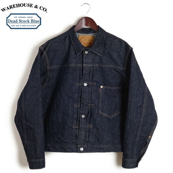楽天市場】WAREHOUSE ウエアハウス Dead Stock Blue デッドストック