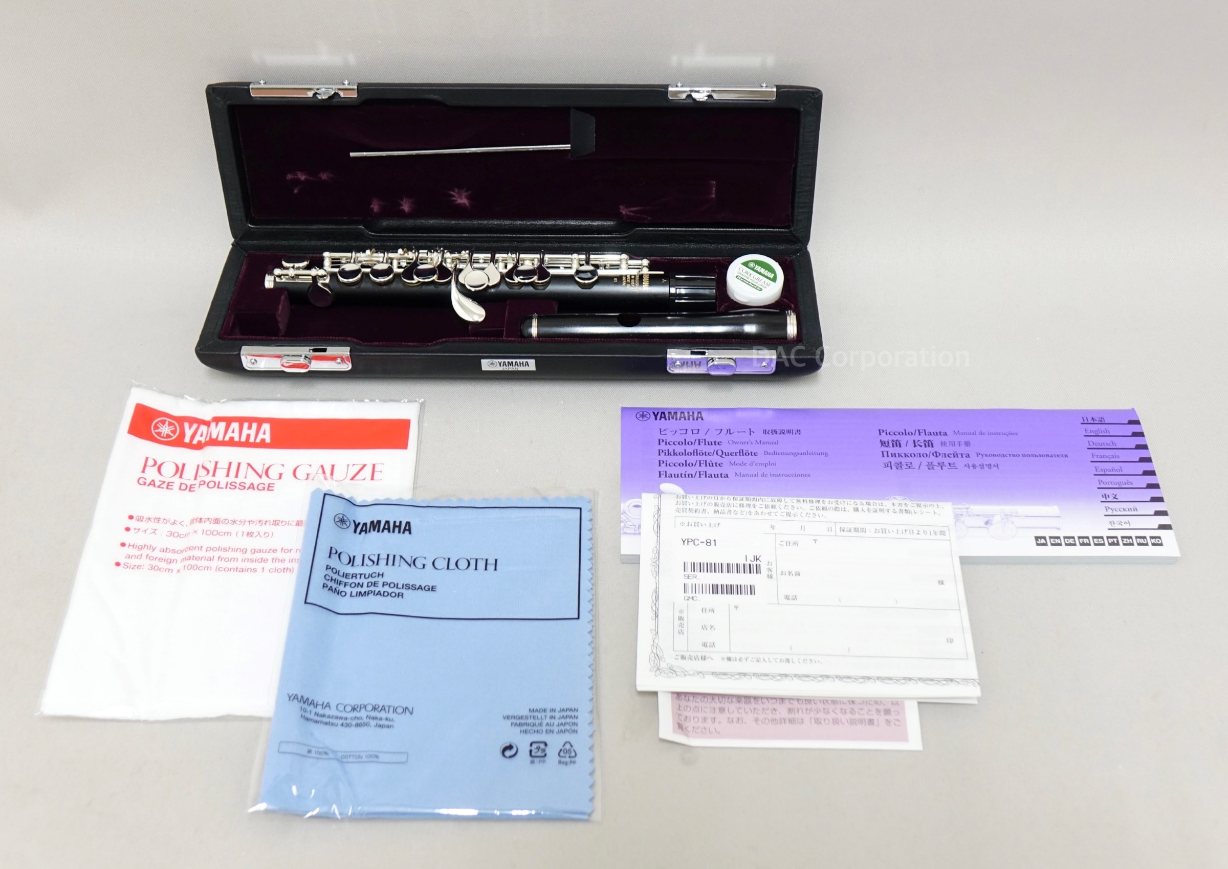 楽天市場】ピッコロ YAMAHA（ヤマハ）Japan YPC-81 : 管楽器専門店 ダク