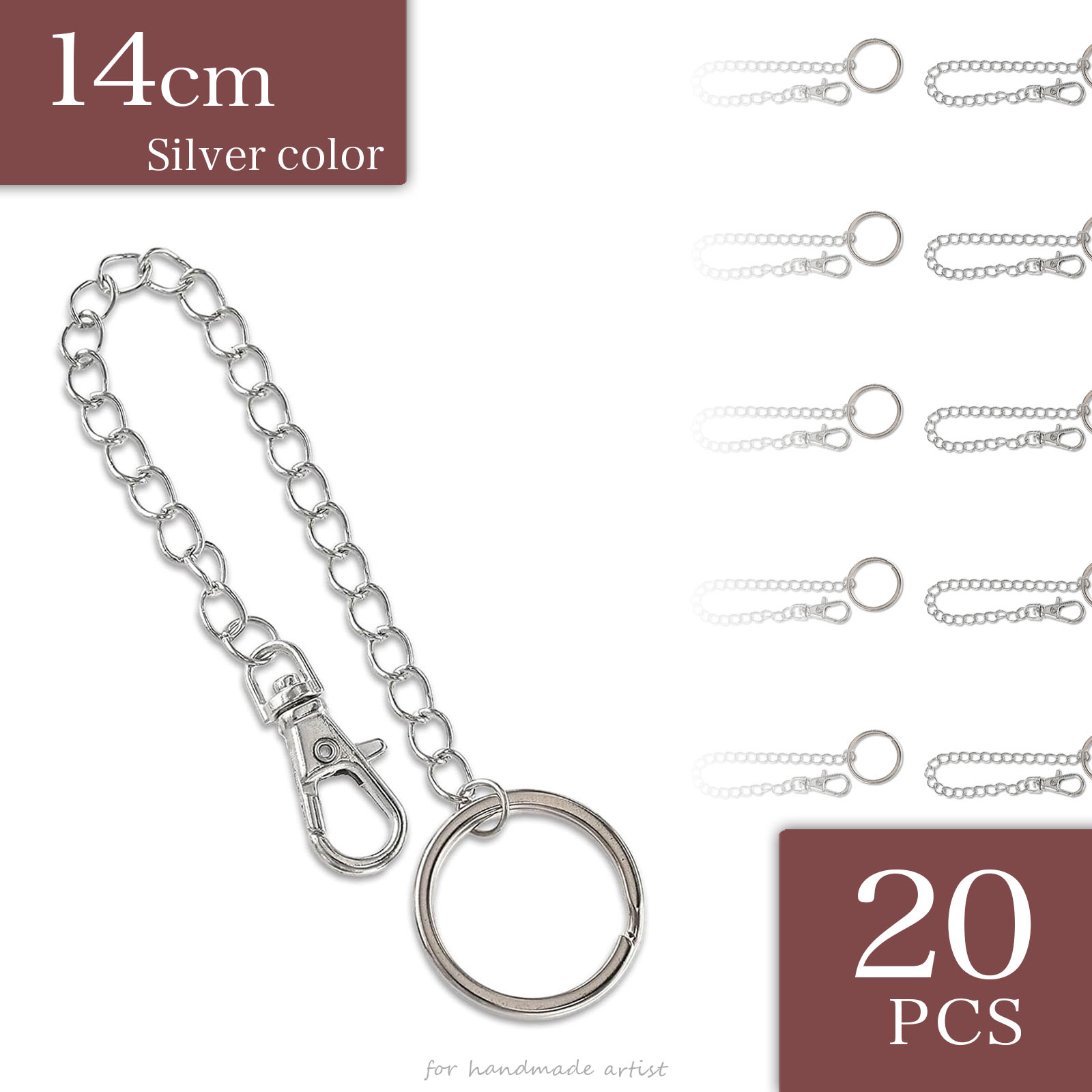 楽天市場】【2点以上まとめ買いで得得】 バッグチャーム チェーン