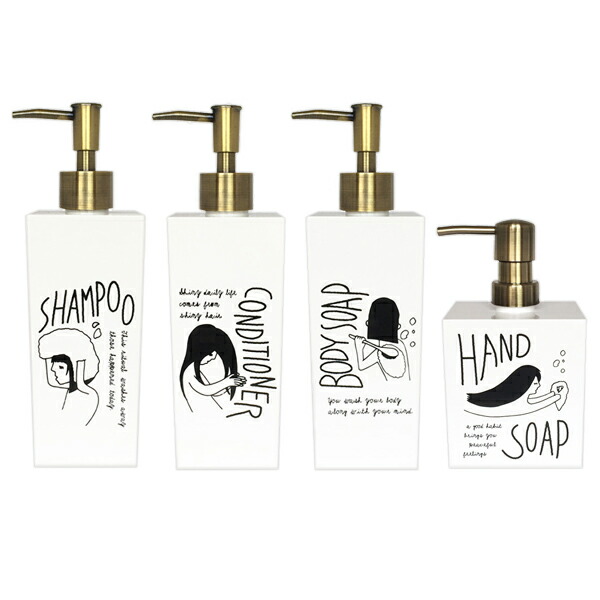 楽天市場】ボトル ディスペンサー セット 角型 シャンプー リンス