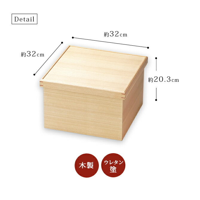 専用ページ】 会席膳 折敷 吹上膳 卓上膳 盆 越前漆器 専用ページ
