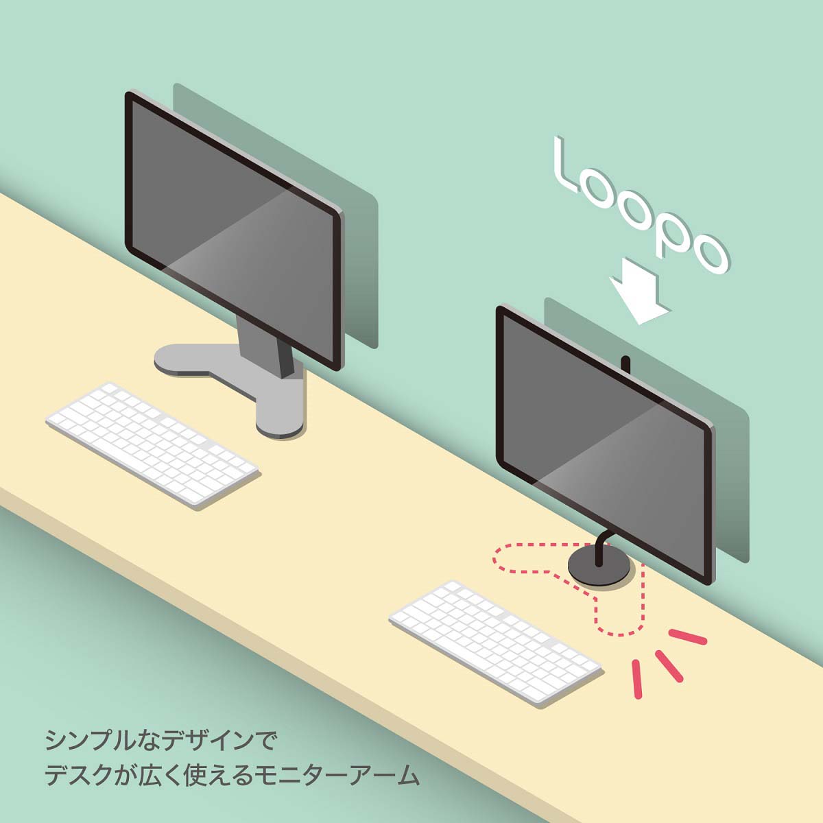 楽天市場】コクヨ モニターアーム Loopo ルーポ クランプ式 角度調整