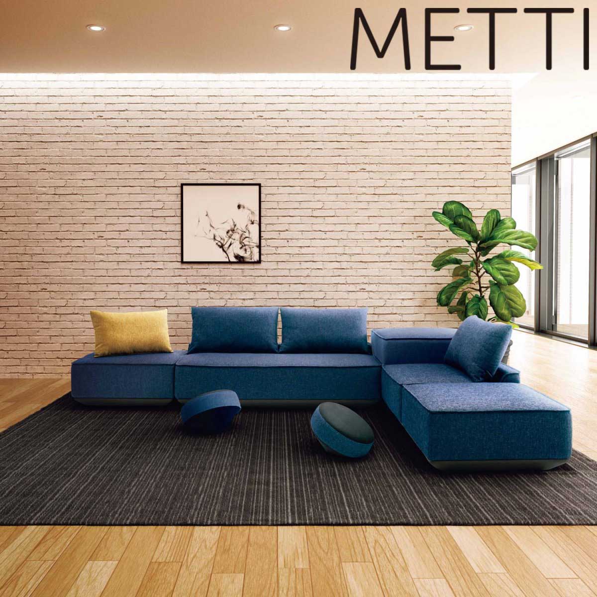 楽天市場】コクヨ ソファ METTI メッティ NMT-L1C シートタイプ 1連