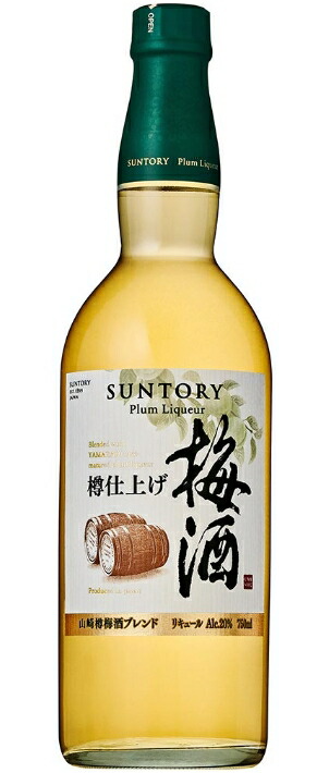 楽天市場】サントリー シングルモルト 山崎 白州 ミニボトル 飲み比べ4