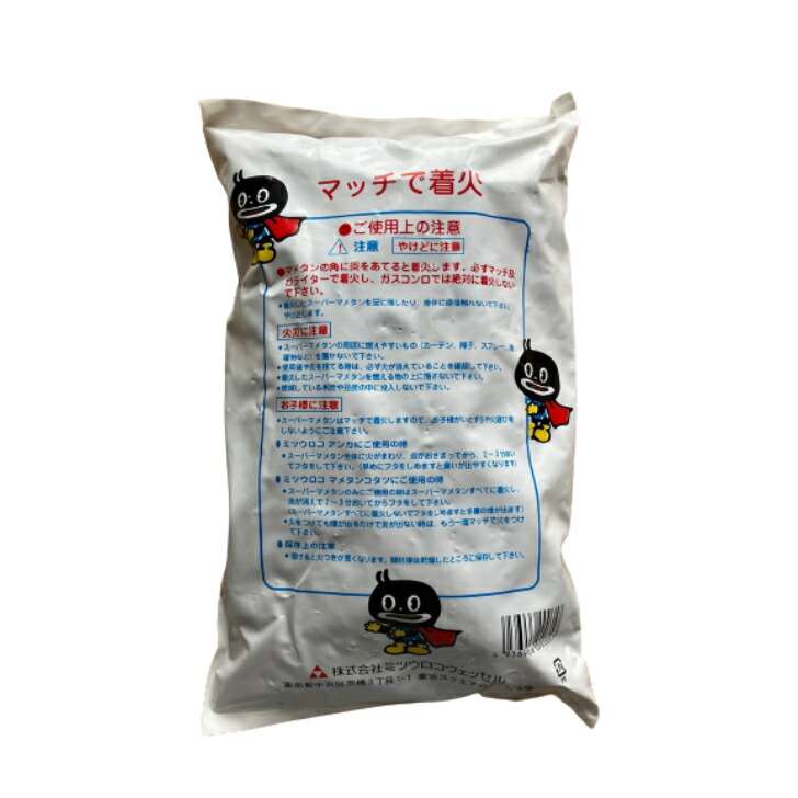 楽天市場】スーパーマメタン(マメタン、豆炭）ミツウロコ製30個入 豆炭