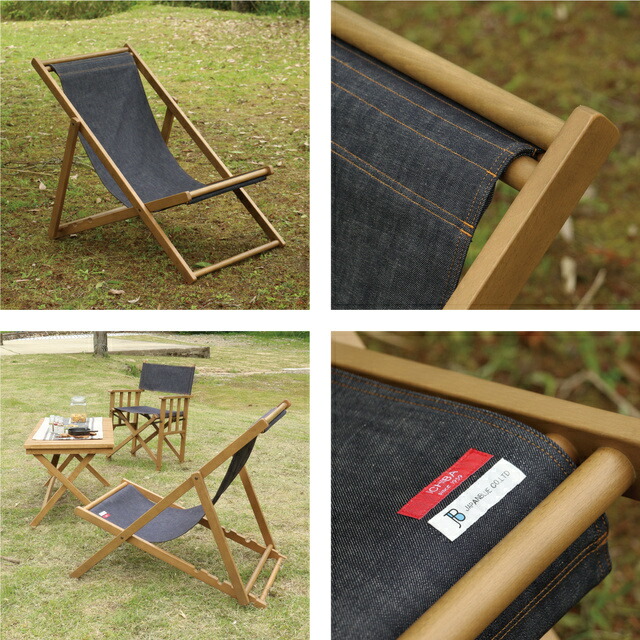 楽天市場】国産デニム チェア いす アウトドア 児島 グランピング