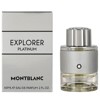 楽天市場】モンブラン エクスプローラー オードパルファムの通販