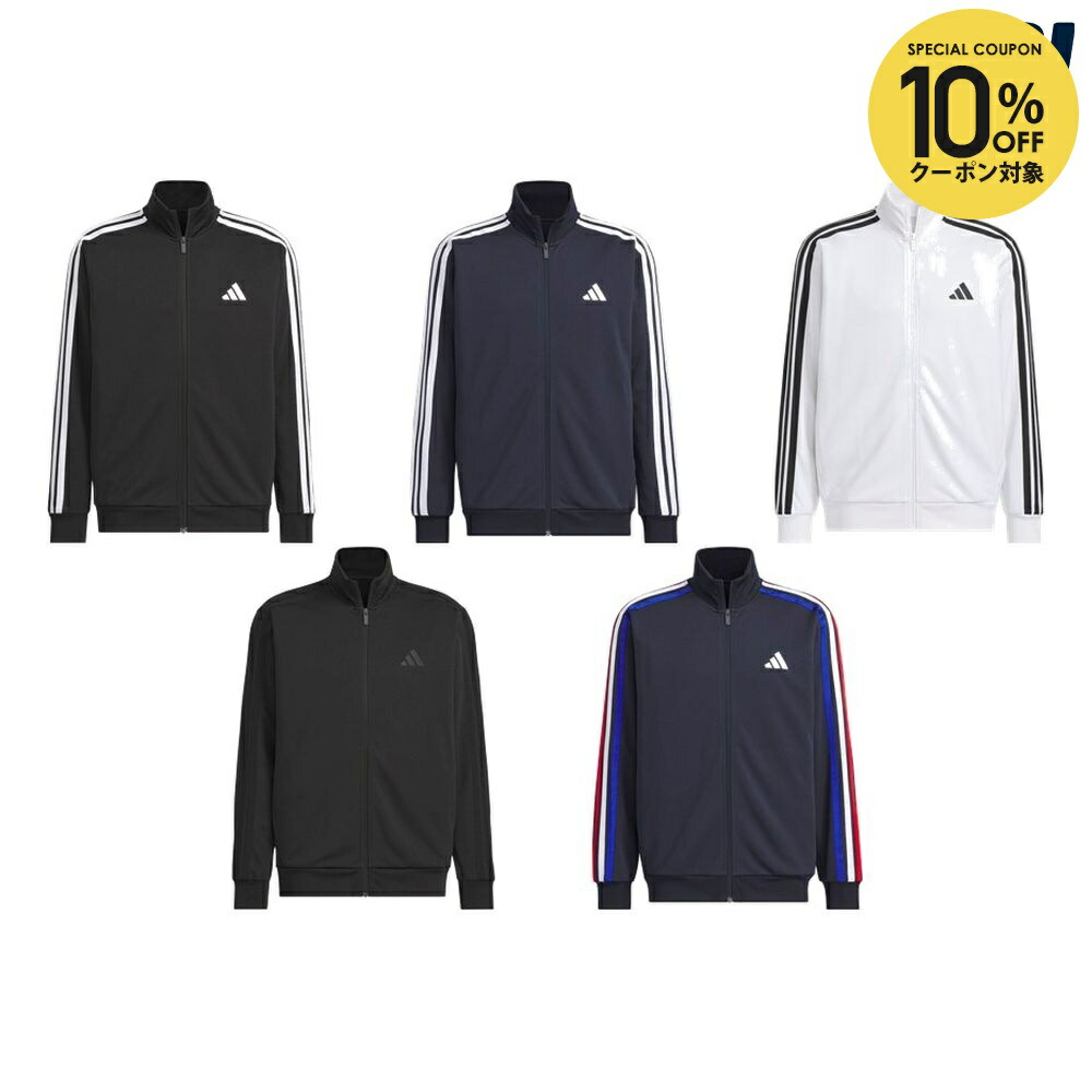 楽天市場】【10%OFFクーポン対象】アディダス adidas マルチSPウェア