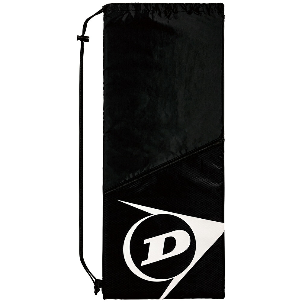 楽天市場】【10%OFFクーポン対象】『即日出荷』ダンロップ DUNLOP