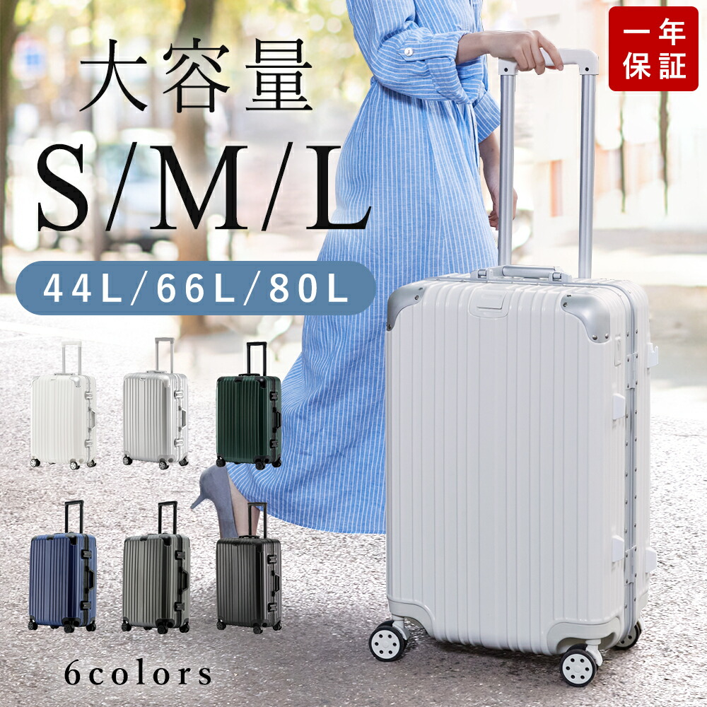 楽天市場】☆在庫処分☆クーポンで最安6799円ゲットでき☆「耐衝撃＋低