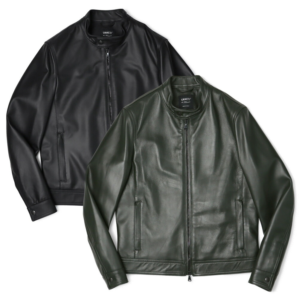 楽天市場】エンメティ / EMMETI / ユリ / JURI / シングル ライダース