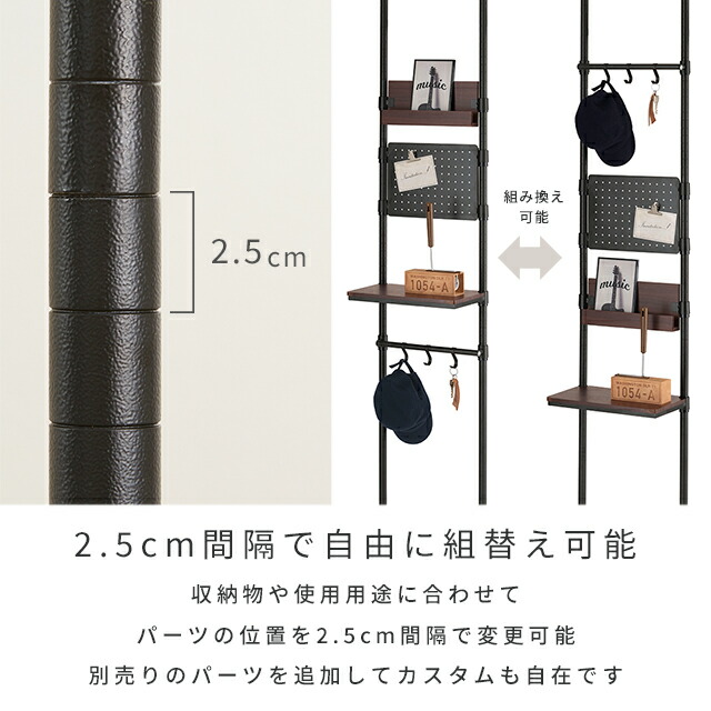 楽天市場】☆3/1限定☆全品P10倍☆ラック スチールラック 幅60