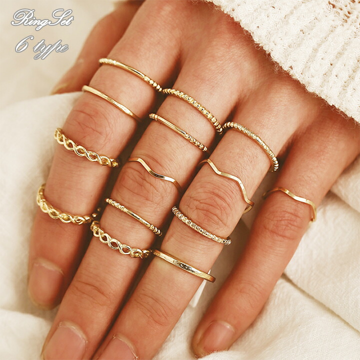 楽天市場】RB【7タイプリングセット】リングセット レディース 7タイプ