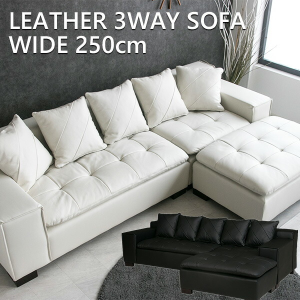 楽天市場】【送料無料】 カウチソファ l字 本革 ソファ ローバック