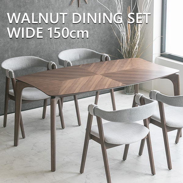 楽天市場】【送料無料】 ダイニングテーブルセット 4人掛け