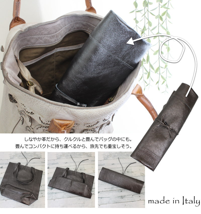 楽天市場】【イタリア製本革トート】 イタリア製 本革トート 本革 a4