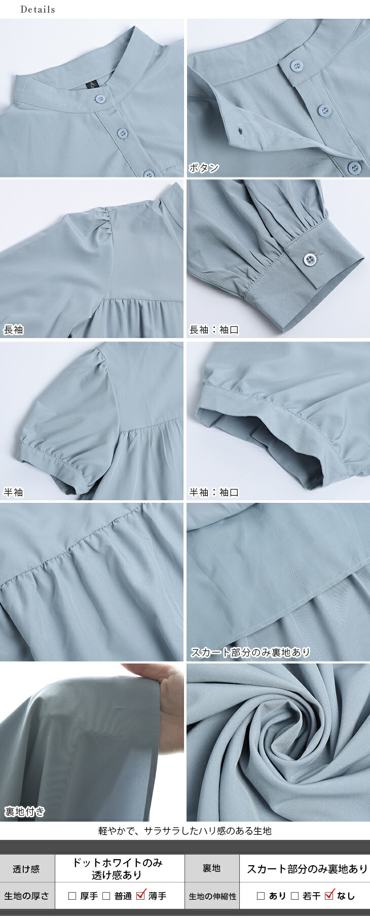 楽天市場】【半額クーポン対象】ティアードワンピース パフスリーブ