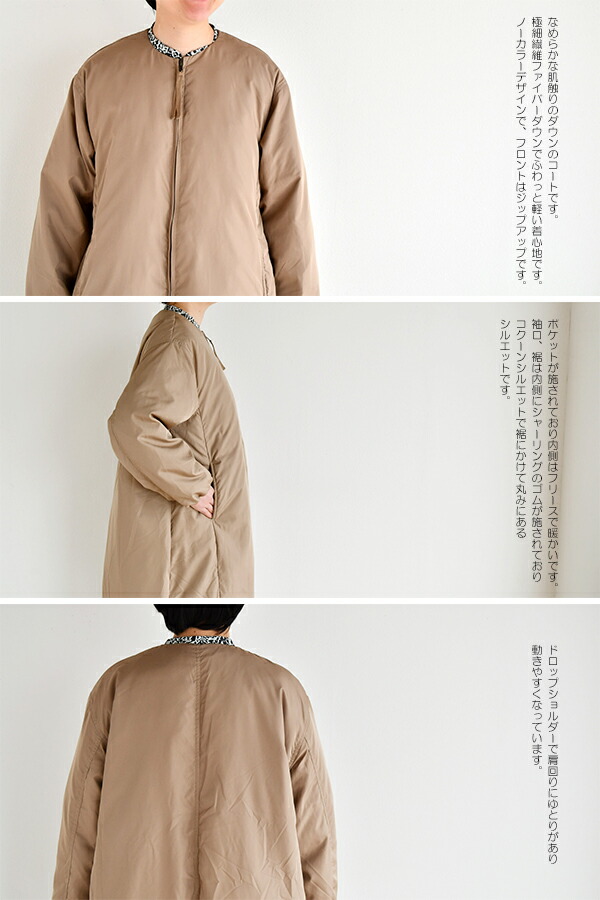 楽天市場】vent blancファイバーダウンコクーンデザインベンチコート