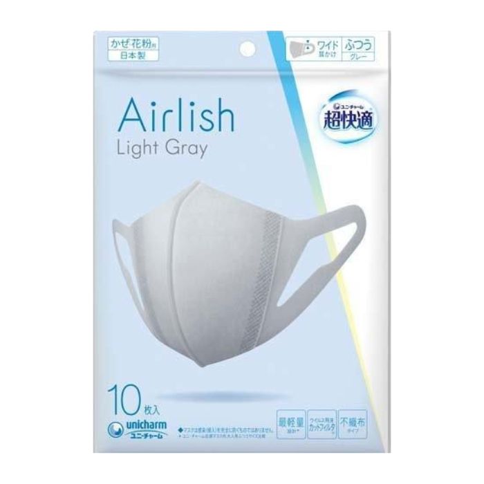 楽天市場】ユニ・チャーム 超快適マスク エアリッシュ ライトグレー