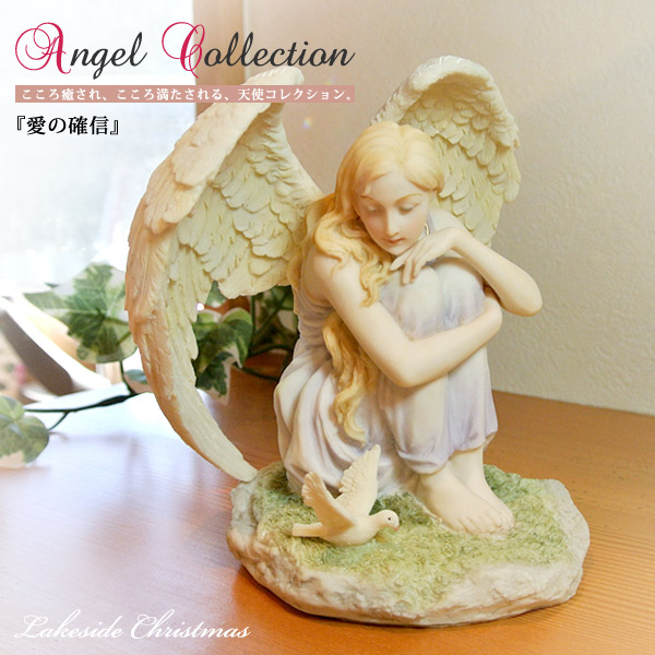 楽天市場】愛の確信 天使 エンジェル 像 天使 エンジェル angel 置き物