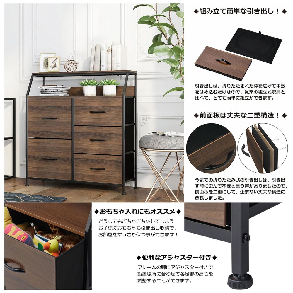 楽天市場】LSC-333 梯子形状の収納家具 3段 チェスト サイドボード