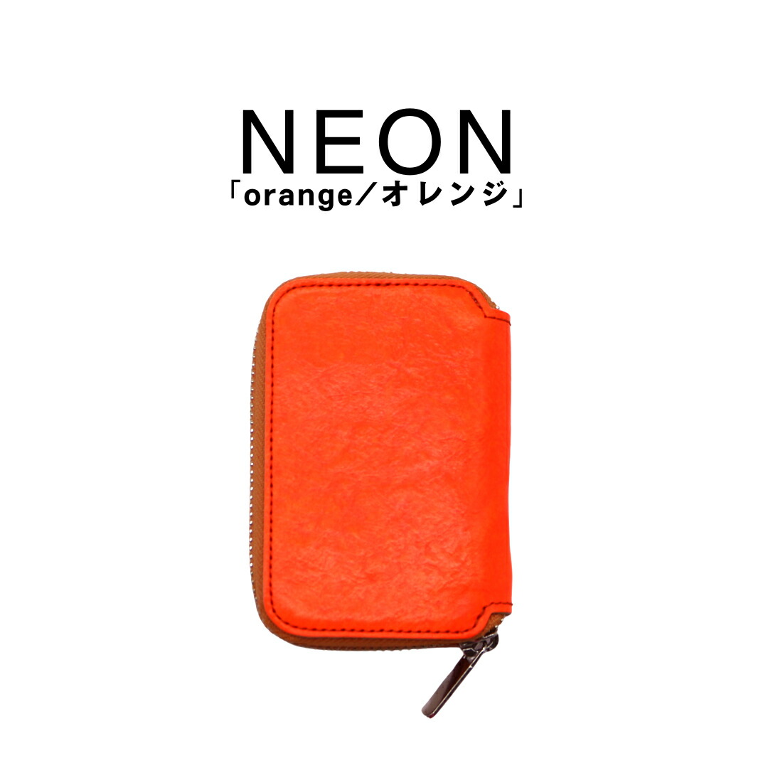 楽天市場】【mu】限定カラーも 極小R財布 コンパクト財布 レディース